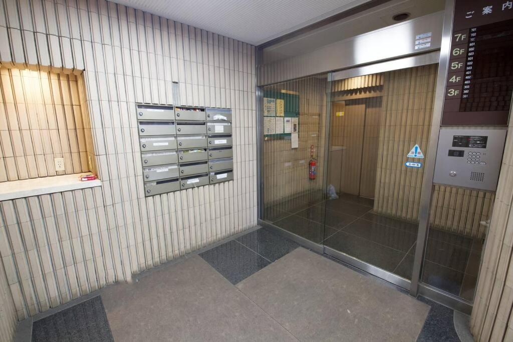 Palais Grace 301 Lägenhet Tokyo prefektur Exteriör bild