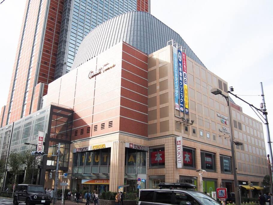 Palais Grace 301 Lägenhet Tokyo prefektur Exteriör bild